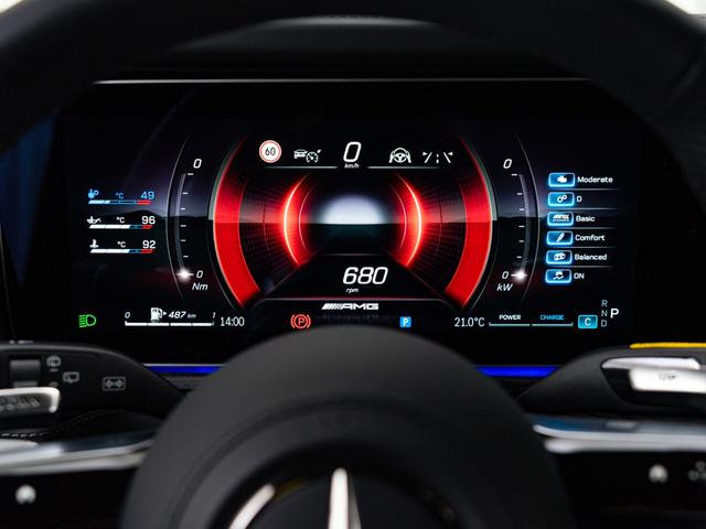 Gクラス G63 ブラックアクセントエディション 保証付 60台限定ブラックアクセントエディション 初採用フルレザーパッケージ 純正AMGナイトパッケージ&ツートンボディ マヌファクトゥーアプログラムプラス 専用ブラックエグゾースト ダーククローム(38枚目)