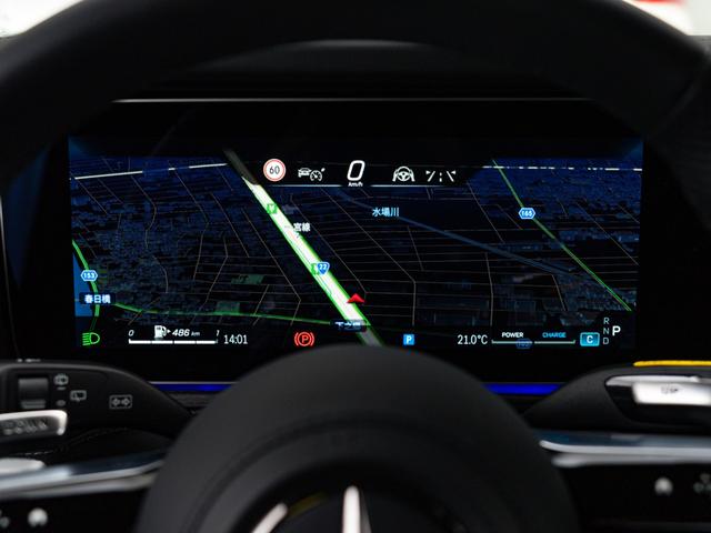 Gクラス G63 ブラックアクセントエディション 保証付 60台限定ブラックアクセントエディション 初採用フルレザーパッケージ 純正AMGナイトパッケージ&ツートンボディ マヌファクトゥーアプログラムプラス 専用ブラックエグゾースト ダーククローム(40枚目)