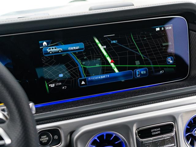 Gクラス G63 ブラックアクセントエディション 保証付 60台限定ブラックアクセントエディション 初採用フルレザーパッケージ 純正AMGナイトパッケージ&ツートンボディ マヌファクトゥーアプログラムプラス 専用ブラックエグゾースト ダーククローム(42枚目)