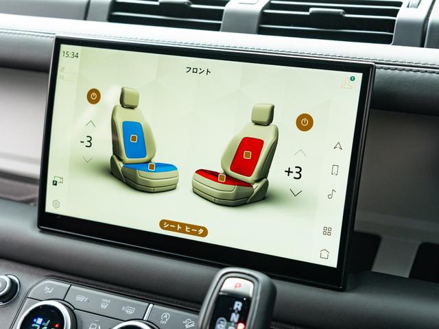 ディフェンダー 110X-ダイナミックHSE D300 保証付 サイドステップ スライディングサンルーフ ヒーター&ベンチレーション機能 エクステンデッドブラックエクステリアパック エアサスペンション フル液晶メーターパネル MERIDIANオーディオ(2枚目)