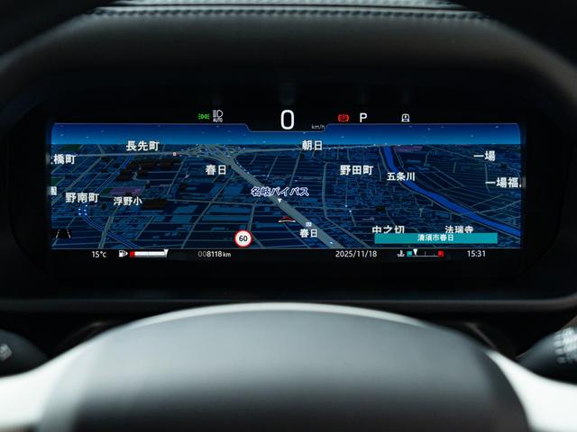 ディフェンダー 110X-ダイナミックHSE D300 保証付 サイドステップ スライディングサンルーフ ヒーター&ベンチレーション機能 エクステンデッドブラックエクステリアパック エアサスペンション フル液晶メーターパネル MERIDIANオーディオ(31枚目)