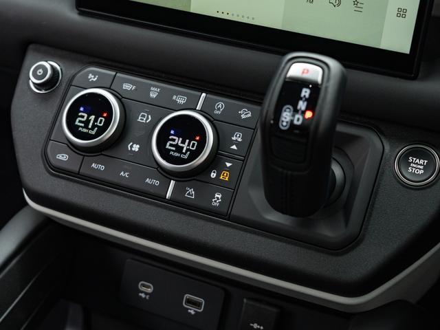 ディフェンダー 110X-ダイナミックHSE D300 保証付 サイドステップ スライディングサンルーフ ヒーター&ベンチレーション機能 エクステンデッドブラックエクステリアパック エアサスペンション フル液晶メーターパネル MERIDIANオーディオ(35枚目)