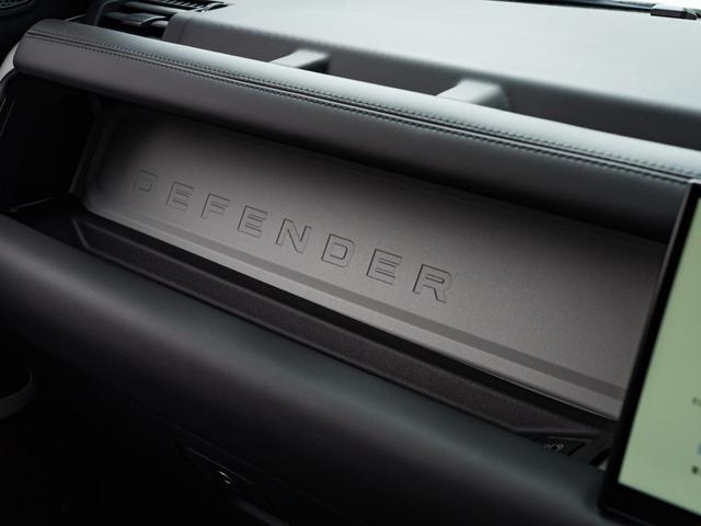 ディフェンダー 110X-ダイナミックHSE D300 保証付 サイドステップ スライディングサンルーフ ヒーター&ベンチレーション機能 エクステンデッドブラックエクステリアパック エアサスペンション フル液晶メーターパネル MERIDIANオーディオ(40枚目)