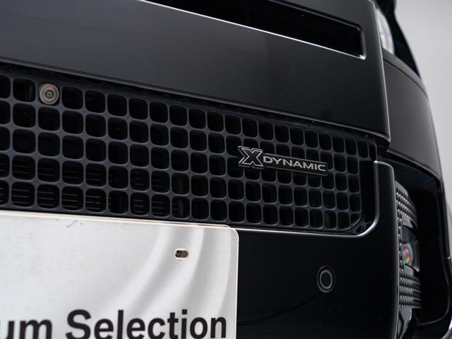 ディフェンダー 110X-ダイナミックHSE D300 保証付 サイドステップ スライディングサンルーフ ヒーター&ベンチレーション機能 エクステンデッドブラックエクステリアパック エアサスペンション フル液晶メーターパネル MERIDIANオーディオ(50枚目)