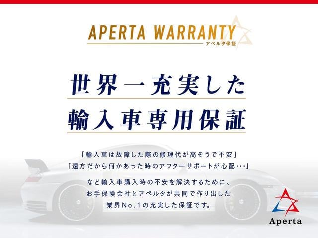 ディフェンダー 110X-ダイナミックHSE D300 保証付 サイドステップ スライディングサンルーフ ヒーター&ベンチレーション機能 エクステンデッドブラックエクステリアパック エアサスペンション フル液晶メーターパネル MERIDIANオーディオ(65枚目)