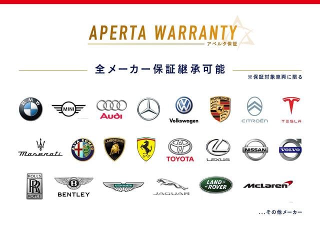 ディフェンダー 110X-ダイナミックHSE D300 保証付 サイドステップ スライディングサンルーフ ヒーター&ベンチレーション機能 エクステンデッドブラックエクステリアパック エアサスペンション フル液晶メーターパネル MERIDIANオーディオ(67枚目)