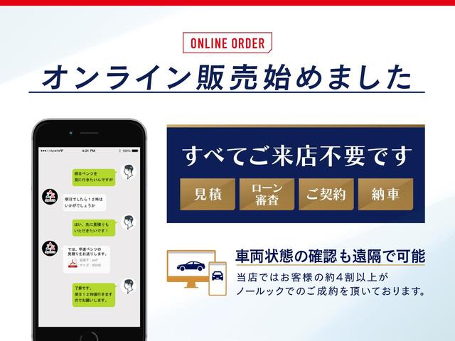 ディフェンダー 110X-ダイナミックHSE D300 保証付 サイドステップ スライディングサンルーフ ヒーター&ベンチレーション機能 エクステンデッドブラックエクステリアパック エアサスペンション フル液晶メーターパネル MERIDIANオーディオ(70枚目)