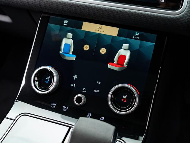 レンジローバーヴェラール Ｒ　ダイナミック　Ｓ　Ｄ２００　保証付　スライディングパノラマルーフ　ヒーター＆ベンチレーション　アップルカープレイ　ＭＥＲＩＤＩＡＮオーディオ　サテンダークグレー１９インチ　３Ｄサラウンドカメラ　アダプティブクルーズコントロール（31枚目）