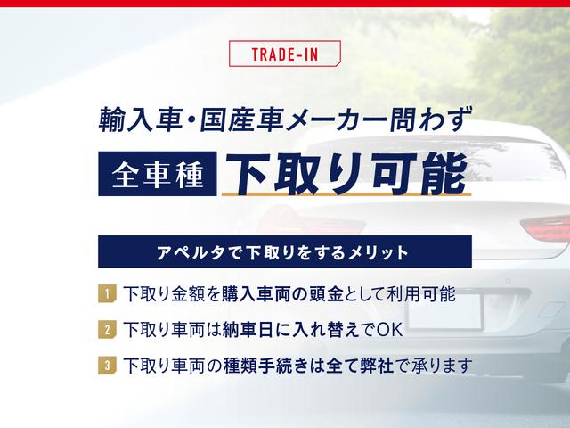 ＤＢＸ ７０７　保証付　パノラマサンルーフ　イエローキャリパー　イエローステッチ　ツートンカラーシート　シートヒーター＆シートクーラー（フロント／リア）（69枚目）