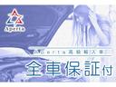 高級輸入車ディーラー車販売店であるのはもちろんのこと、保険代理店でもあります。査定士、保険の有資格者も在籍しております。事故や保険のご相談もお任せ下さい!