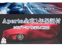 ＧＴ　フル車検残　Ｗ１２モデル　マリナードライビングＳＰ　赤革　コート・ド・ジュネーブパネル　フロントシートコンフォートスペック　ブライトクロームロワーバンパーマトリクス　ムードライティングスペック　保証付（62枚目）