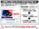 タイカンＧＴＳ　登録済未使用車　外装ＯＰカラー　ＧＴＳインテリアＰＫＧ　２１インチＲＳスパイダーデザインホイール　ＢＯＳＥサラウンドサウンド　パノラミックルーフ　アクティブレーンキーピングアシスト　新車保証あり（61枚目）