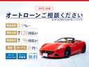　世界限定１４９９台　ステラート　アドペルソナムカラー　カーボンツイルパック　アルカンターラインテリア　マットブラックチタンテール　リアビューカメラ　パーキングセンサー　クルーズコントロール　保証付（67枚目）
