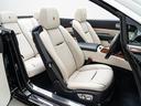 ROLLS-ROYCE DAWN