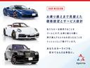 ROLLS-ROYCE DAWN