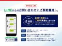 MCC SMART SMART FOR FOUR
