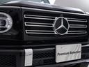 Ｇ３５０ｄ　ＡＭＧライン　走行３千ｋｍ台　電動サイドステップ　アダプティブダンピングシステム　アップルカープレイ　ラグジュアリーＰ　サンルーフ　ブルメスターオーディオ　３６０度カメラ　ＡＭＧ２０インチ　正規ディーラーＯＫ保証付（43枚目）