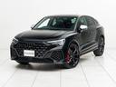 AUDI RS Q3 SPORTBACK