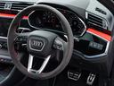 AUDI RS Q3 SPORTBACK