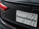 AUDI RS Q3 SPORTBACK