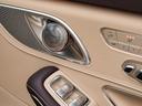 MERCEDES MAYBACH S-CLASS