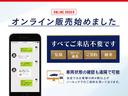 １１０Ｘ　Ｄ３００　保証付　サイドステップ　２２インチ　５人乗モデル　レッドブレーキキャリパー　デジタルミラー　パノラマサンルーフ　エアサスペンション　３６０全方位カメラ　ヒーター＆ベンチレーション　　ＭＥＲＩＤＩＡＮ（75枚目）