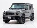 Ｇクラス Ｇ６３　ＡＭＧレザーエクスクルーシブパッケージ　保証付　ＡＭＧ世田谷オーダープログラム　特別色クラシックグレー　純正ナイトパッケージ　マットブラック２２インチ　ホワイトウッドインテリアトリム　レザーエクスクルーシブＰＫＧ　マヌファクトゥーアＰプラス（7枚目）