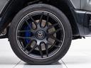 Ｇ６３　ＡＭＧレザーエクスクルーシブパッケージ　保証付　ＡＭＧ世田谷オーダープログラム　特別色クラシックグレー　純正ナイトパッケージ　マットブラック２２インチ　ホワイトウッドインテリアトリム　レザーエクスクルーシブＰＫＧ　マヌファクトゥーアＰプラス（20枚目）