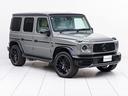 Ｇ６３　ＡＭＧレザーエクスクルーシブパッケージ　保証付　ＡＭＧ世田谷オーダープログラム　特別色クラシックグレー　純正ナイトパッケージ　マットブラック２２インチ　ホワイトウッドインテリアトリム　レザーエクスクルーシブＰＫＧ　マヌファクトゥーアＰプラス（23枚目）