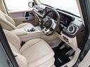 Ｇ６３　ＡＭＧレザーエクスクルーシブパッケージ　保証付　ＡＭＧ世田谷オーダープログラム　特別色クラシックグレー　純正ナイトパッケージ　マットブラック２２インチ　ホワイトウッドインテリアトリム　レザーエクスクルーシブＰＫＧ　マヌファクトゥーアＰプラス（28枚目）