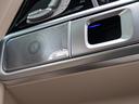 Ｇ６３　ＡＭＧレザーエクスクルーシブパッケージ　保証付　ＡＭＧ世田谷オーダープログラム　特別色クラシックグレー　純正ナイトパッケージ　マットブラック２２インチ　ホワイトウッドインテリアトリム　レザーエクスクルーシブＰＫＧ　マヌファクトゥーアＰプラス（31枚目）