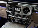 Ｇ６３　ＡＭＧレザーエクスクルーシブパッケージ　保証付　ＡＭＧ世田谷オーダープログラム　特別色クラシックグレー　純正ナイトパッケージ　マットブラック２２インチ　ホワイトウッドインテリアトリム　レザーエクスクルーシブＰＫＧ　マヌファクトゥーアＰプラス（40枚目）