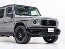 Ｇ６３　ＡＭＧレザーエクスクルーシブパッケージ　保証付　ＡＭＧ世田谷オーダープログラム　特別色クラシックグレー　純正ナイトパッケージ　マットブラック２２インチ　ホワイトウッドインテリアトリム　レザーエクスクルーシブＰＫＧ　マヌファクトゥーアＰプラス（52枚目）