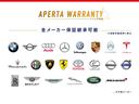 Ｇ６３　ＡＭＧレザーエクスクルーシブパッケージ　保証付　ＡＭＧ世田谷オーダープログラム　特別色クラシックグレー　純正ナイトパッケージ　マットブラック２２インチ　ホワイトウッドインテリアトリム　レザーエクスクルーシブＰＫＧ　マヌファクトゥーアＰプラス（68枚目）