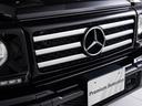 Ｇ３５０ｄ　保証付　ラグジュアリーパッケージ　ＡＭＧ２０インチ　サンルーフ　ブラックレザーシート　アダプティブクルーズコントロール　フルセグＴＶ　前後席シートヒーター　バックカメラ　ハーマンカードンオーディオ（39枚目）