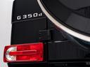 Ｇ３５０ｄ　保証付　ラグジュアリーパッケージ　ＡＭＧ２０インチ　サンルーフ　ブラックレザーシート　アダプティブクルーズコントロール　フルセグＴＶ　前後席シートヒーター　バックカメラ　ハーマンカードンオーディオ（43枚目）