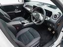GLB200d 4マチック AMGラインパッケージ 保証付 3列7人乗 パノラミックスライディングルーフ アドバンスドパッケージ 純正ナビ フルセグTV パワーバックドア AMG19インチ アダプティブクルーズコントロール メモリー機能付き電動シート(26枚目)