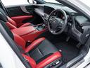 LS500 Fスポーツ 保証付 赤黒コンビシート サンルーフ レクサスセーフティシステム+ ヒーター&ベンチレーション 20インチ純正アルミ デジタルインナーミラー パワートランク エアサスペンション ステアリングヒーター(19枚目)