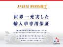 ５３　４マチック＋　保証付　フルレザー仕様インテリア　ダイヤモンドステッチ入りナッパレザー　ＯＰ純正マットカラー　ＡＭＧエクステリアナイトパッケージ　ＡＭＧ　ＲＩＤＥ　ＣＯＮＴＲＯＬ＋エアサス　アップルカープレイ　地デジ（70枚目）