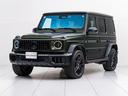 G63 ブラックアクセントエディション 保証付 60台限定ブラックアクセントエディション 初採用フルレザーパッケージ 純正AMGナイトパッケージ&ツートンボディ マヌファクトゥーアプログラムプラス 専用ブラックエグゾースト ダーククローム(25枚目)