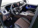 G63 ブラックアクセントエディション 保証付 60台限定ブラックアクセントエディション 初採用フルレザーパッケージ 純正AMGナイトパッケージ&ツートンボディ マヌファクトゥーアプログラムプラス 専用ブラックエグゾースト ダーククローム(30枚目)