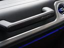 G63 ブラックアクセントエディション 保証付 60台限定ブラックアクセントエディション 初採用フルレザーパッケージ 純正AMGナイトパッケージ&ツートンボディ マヌファクトゥーアプログラムプラス 専用ブラックエグゾースト ダーククローム(46枚目)