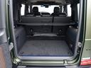 G63 ブラックアクセントエディション 保証付 60台限定ブラックアクセントエディション 初採用フルレザーパッケージ 純正AMGナイトパッケージ&ツートンボディ マヌファクトゥーアプログラムプラス 専用ブラックエグゾースト ダーククローム(60枚目)