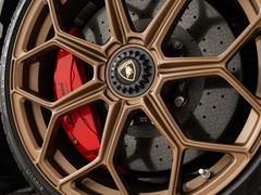 ２０／２１インチ　”Ｌｅｉｒｉｏｎ”鍛造アルミ　−　Ｂｒｏｎｚｏ　Ｍａｔｔ　−５１４．３６０円、 4