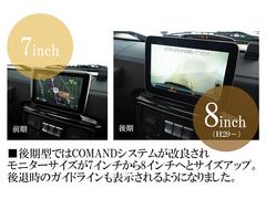 通信販売大歓迎！全国陸送納車も可能で、しかも格安で運べます！遠方で現車が見れない方でも、１台あたり１００枚ほどのお写真撮影をしてますので、お客様の「もっと細かく見てみたい！」にお応えします！ 3