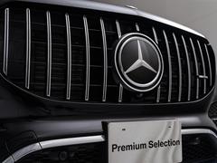 ��Ź�Ϲ���ͭ���ι��͢��������Ź�Ǥ������θ��濴�Ǳ��Ĥ��Ƥ���ޤ����ϰ�Σϣ���¿��Ȥ���ܻؤ����¿����ƹ��͢���֤��äƤ���������Ķ��򤪼��������뼫�����������ޤ��� 2