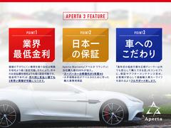 ���ڥ륿�Ǥϻ񻺲��ͤι⤤���֤��濴�˥饤��ʥåס�������Υ��ݡ��������������ü�Ǥ��Ҳ𤬽���ޤ����¿����Ƥ��֤����Ӥ��������ޤ��� 7