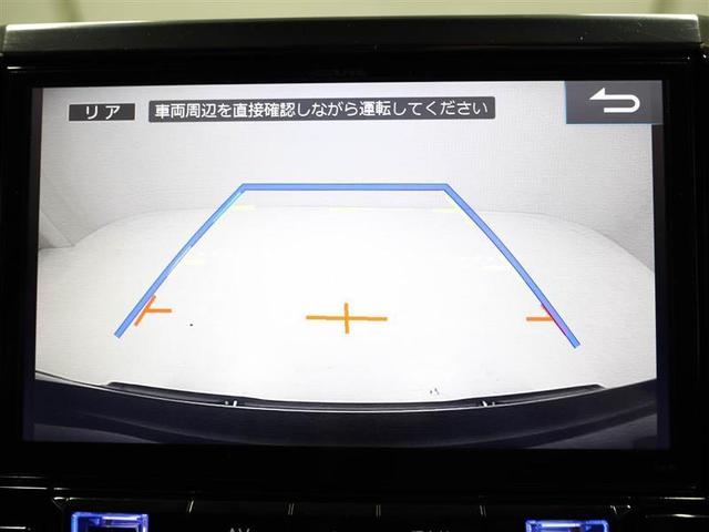 2.5Z Gエディション 両側パワースライドドア LED 4WD ETC フルセグTV バックカメラ メモリーナビ クルーズコントロール ドライブレコーダー 後席ディスプレイ 衝突軽減 アイドリングストップ スマートキ-(11枚目)