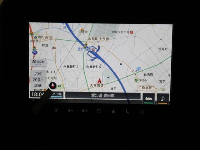 ワゴンRスマイル ハイブリッドX クルコン ワンオーナー 横滑り防止 サイドエアバッグ バックカメラ セキュリティーアラーム スマートキー フルオートエアコン キーレスエントリー Aストップ ナビ&TV ベンチシート メモリーナビ(22枚目)