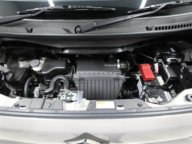 ワゴンRスマイル ハイブリッドX クルコン ワンオーナー 横滑り防止 サイドエアバッグ バックカメラ セキュリティーアラーム スマートキー フルオートエアコン キーレスエントリー Aストップ ナビ&TV ベンチシート メモリーナビ(25枚目)